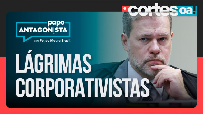 Imagem Item