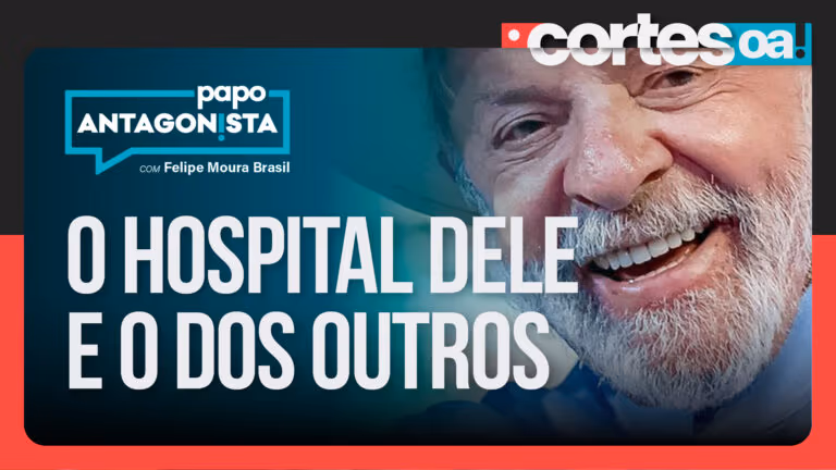 Imagem Item