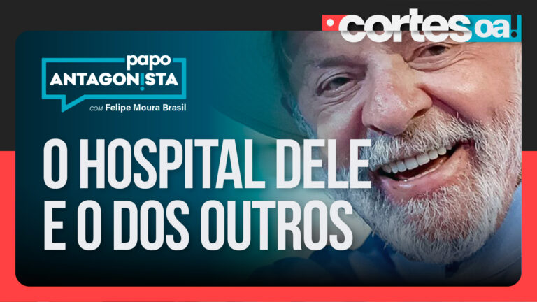 Imagem Item