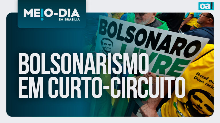 Imagem Item