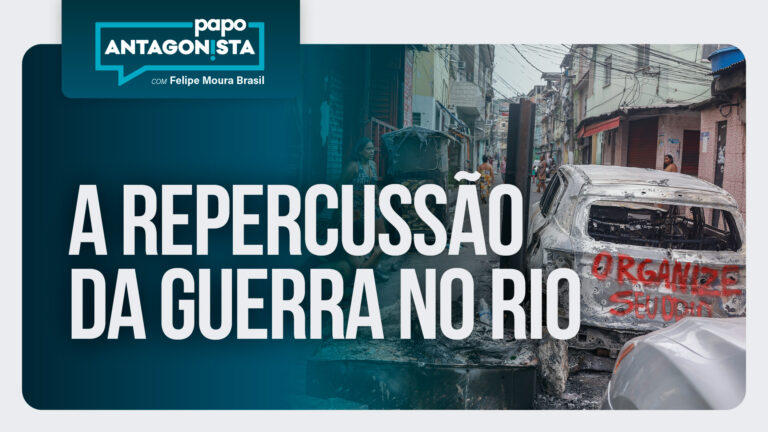 Imagem Item