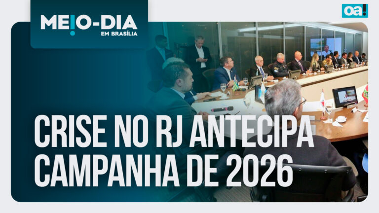 Imagem Item