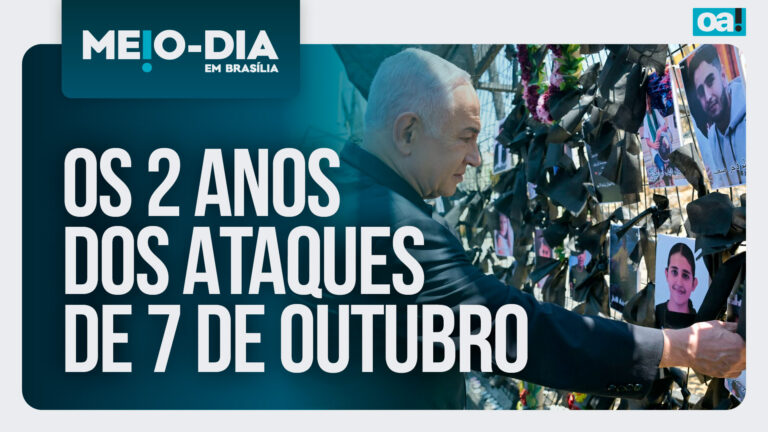 Imagem Item