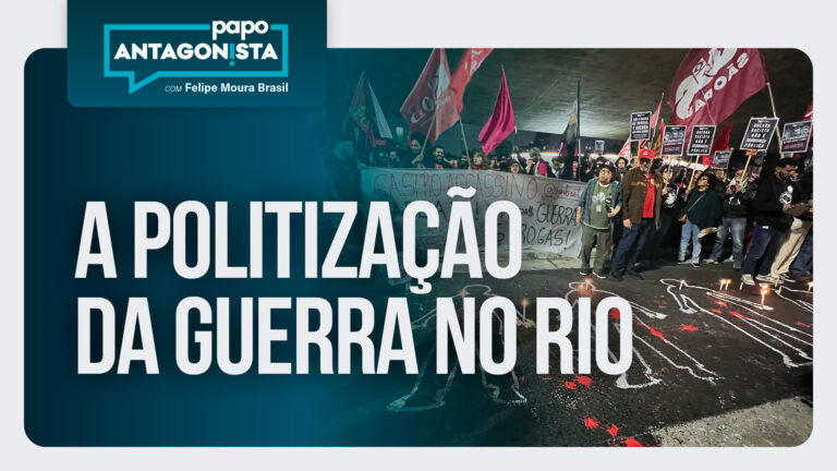 Imagem Destaque