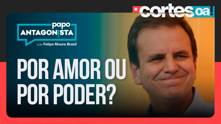 Imagem Item