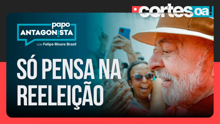 Imagem Item