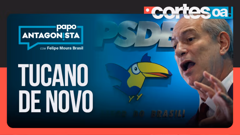 Imagem Item