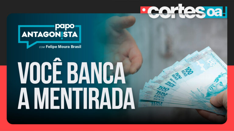 Imagem Item