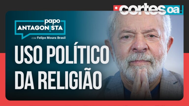 Imagem Item