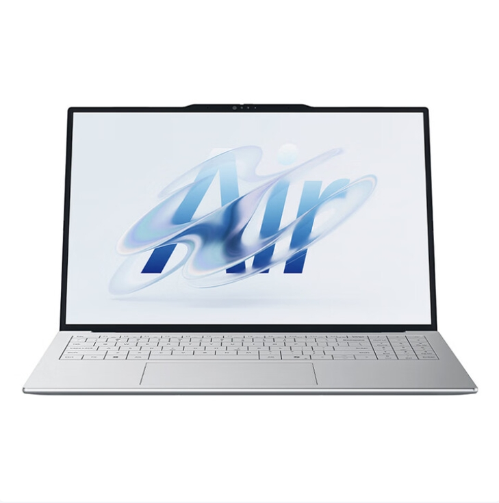 Lecoo Air - Reprodução/Lenovo