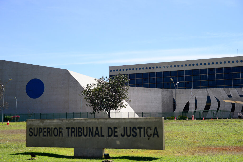 Uma vacina para o STJ