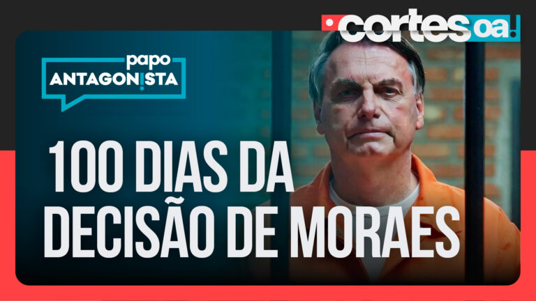 Imagem Destaque