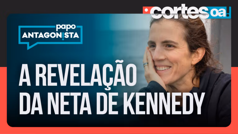 Imagem Item