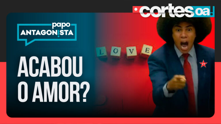 Imagem Item
