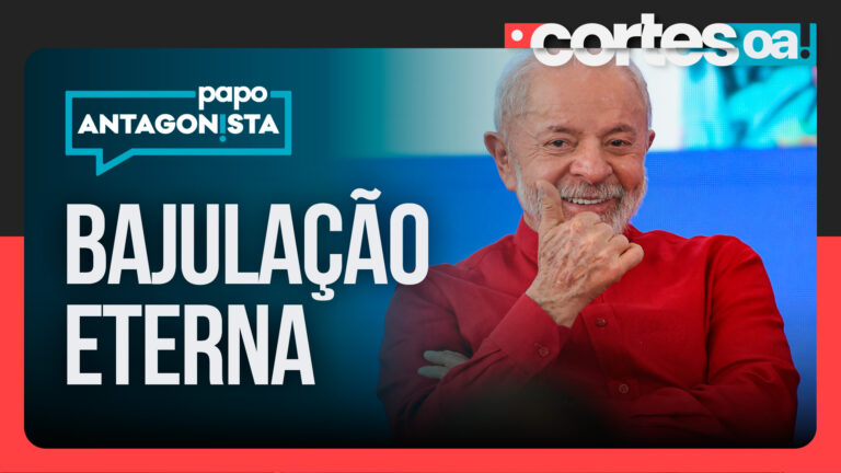 Imagem Item