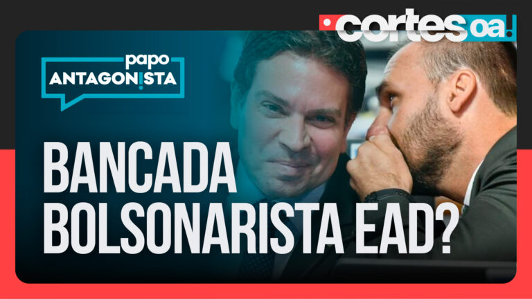 Imagem Item