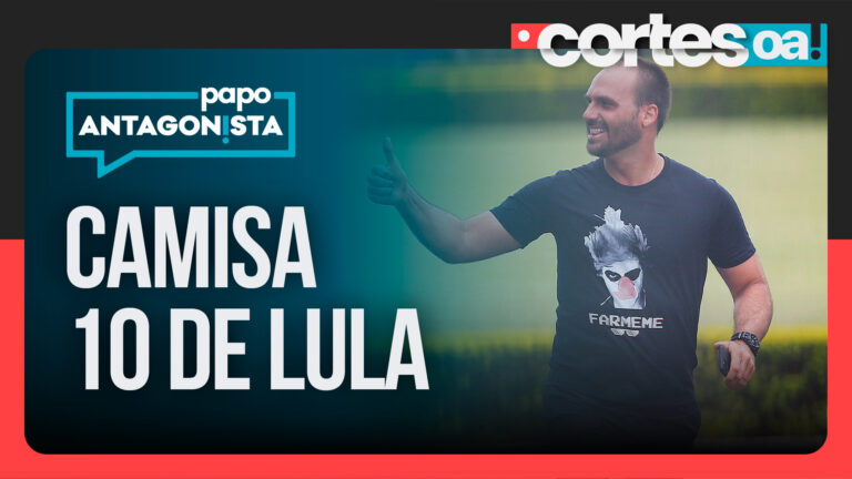 Imagem Item