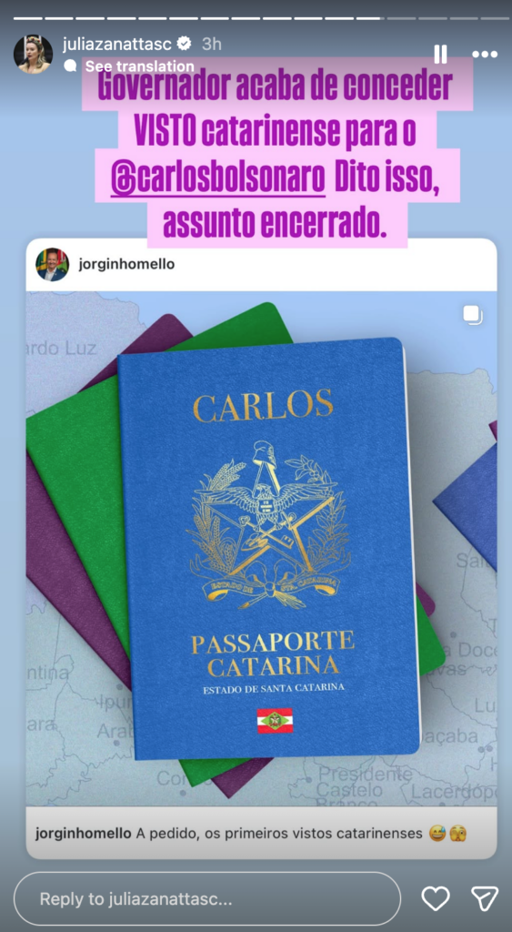 Um visto catarinense para Carluxo?