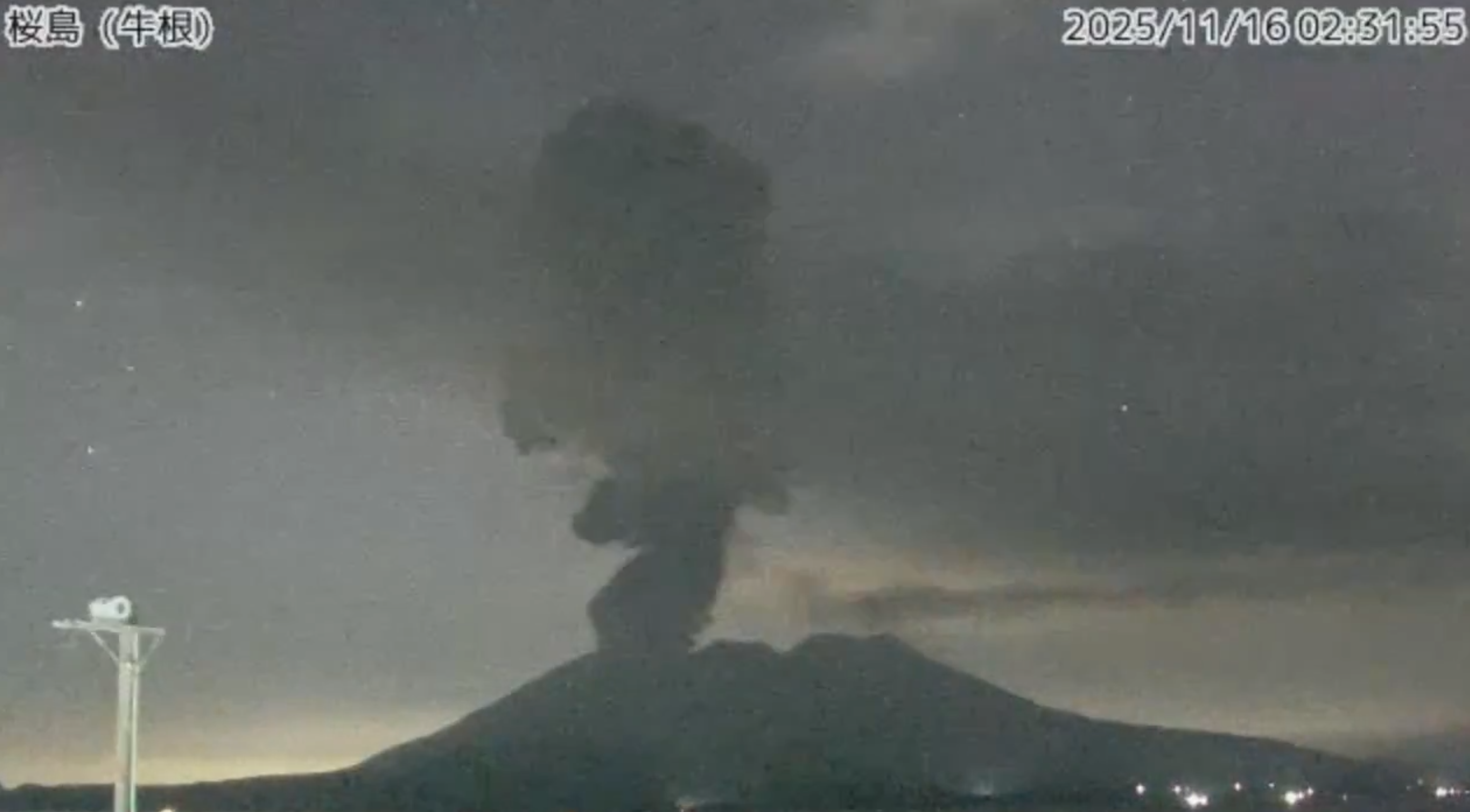 Erupção do vulcão Sakurajima interrompe voos no Japão