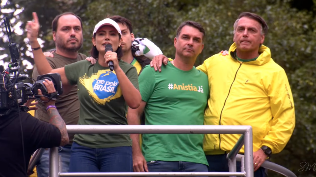 Prisão familiar