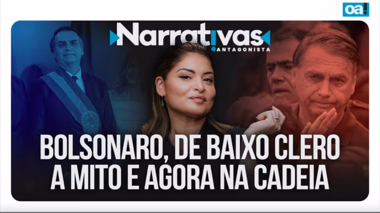 Imagem Destaque