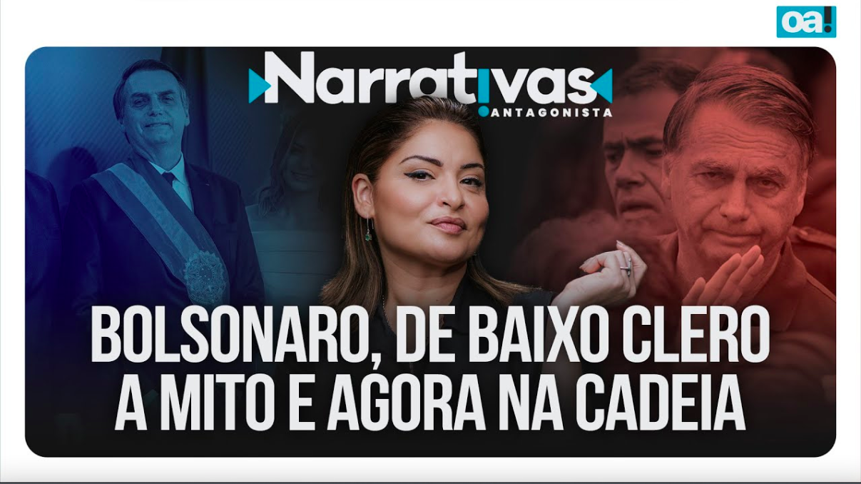 Documentário: Bolsonaro, de baixo clero a mito e agora na cadeia