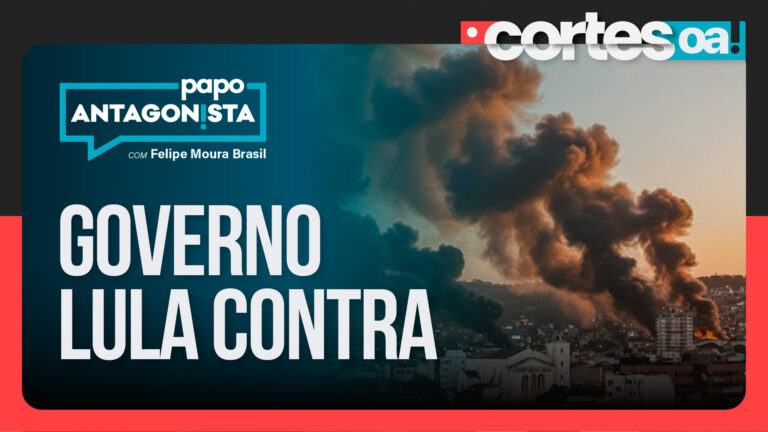 Imagem Item