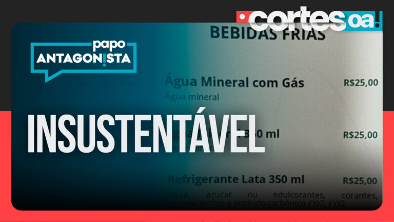 Imagem Item