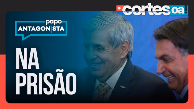 O trânsito em julgado de Bolsonaro e militares