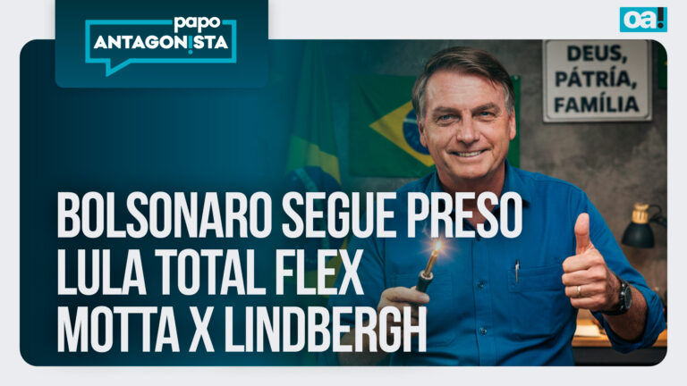 Imagem Item