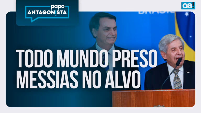 Imagem Item