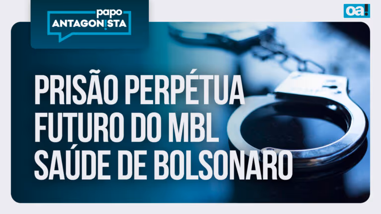 Imagem Item
