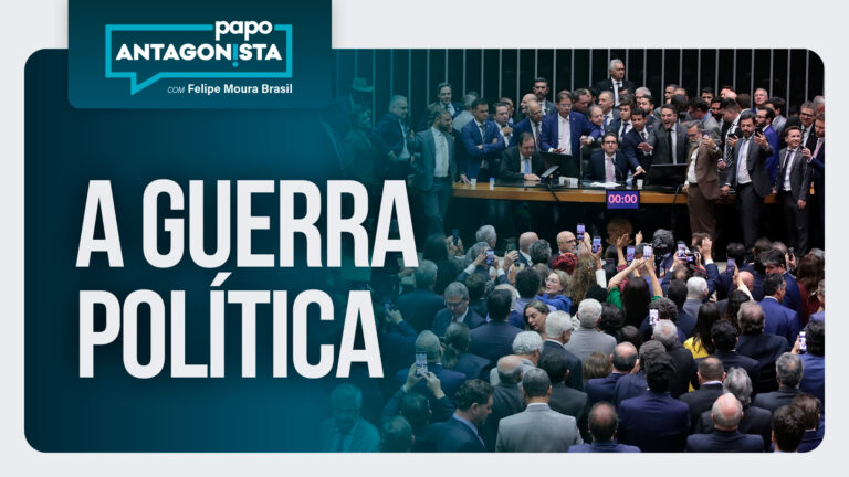 Imagem Item