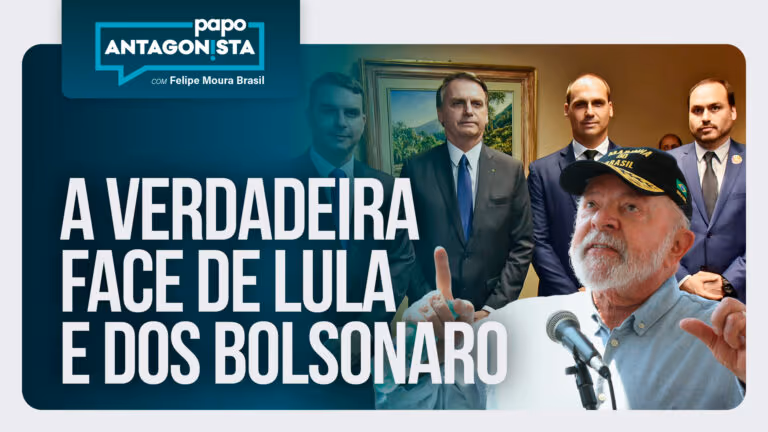 video destaque