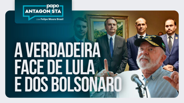 Imagem Item