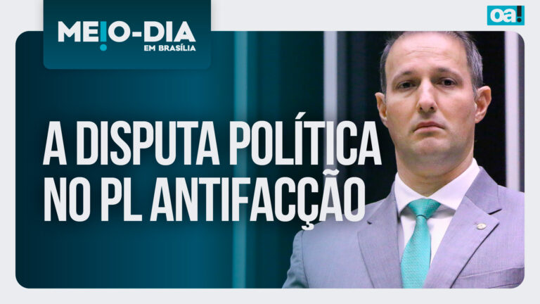 Imagem Item