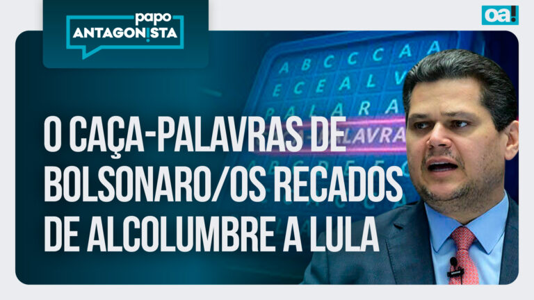 video destaque
