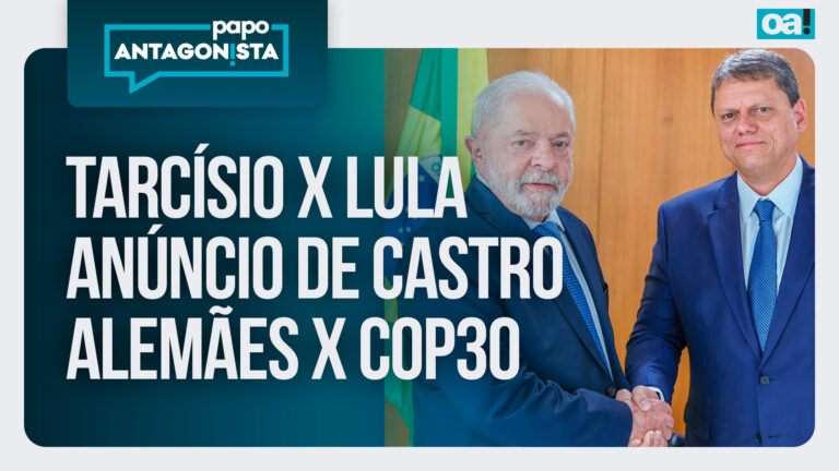 Imagem Item