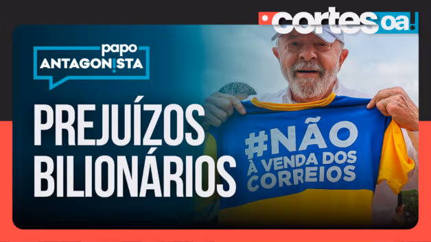 Povo vai pagar a conta do rombo nos Correios?