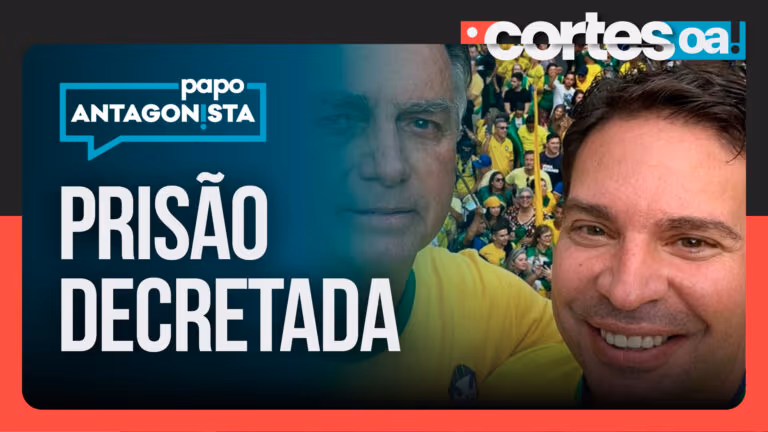 Imagem Item