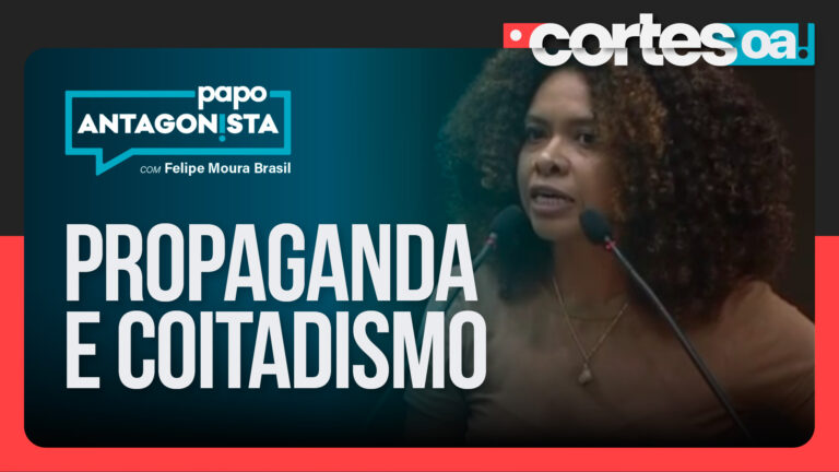 Imagem Item
