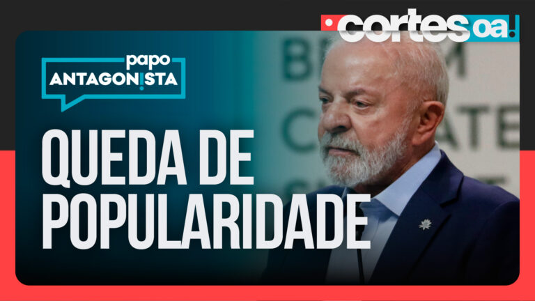 Imagem Item