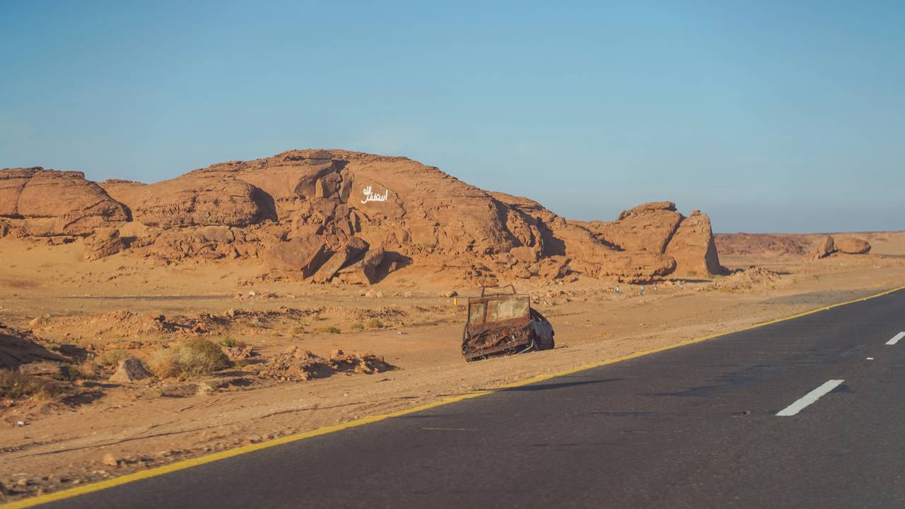 A estrada mais longa e reta do mundo possui mais de 240 quilômetros