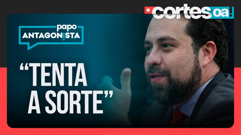 Imagem Item