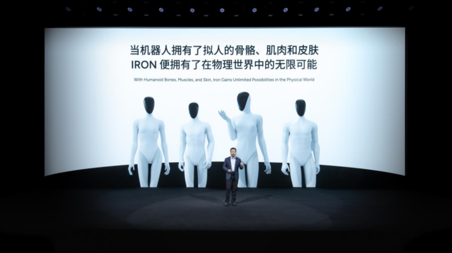 Novo robô humanoide chinês é tão realista que precisaram abri-lo para provar que não havia uma pessoa dentro