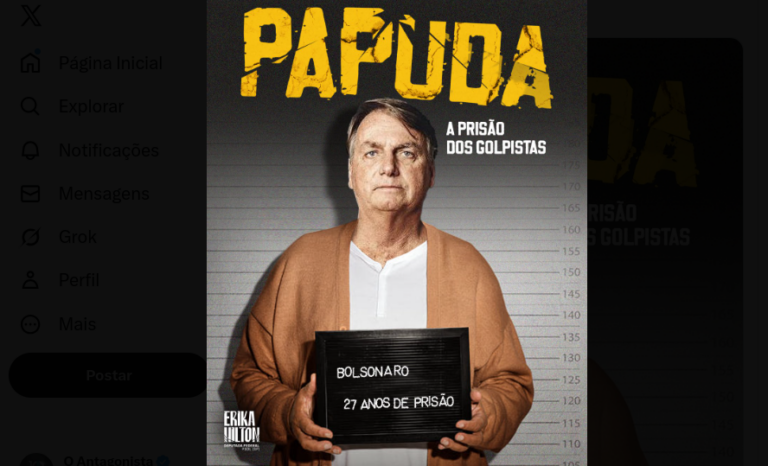 Imagem Item