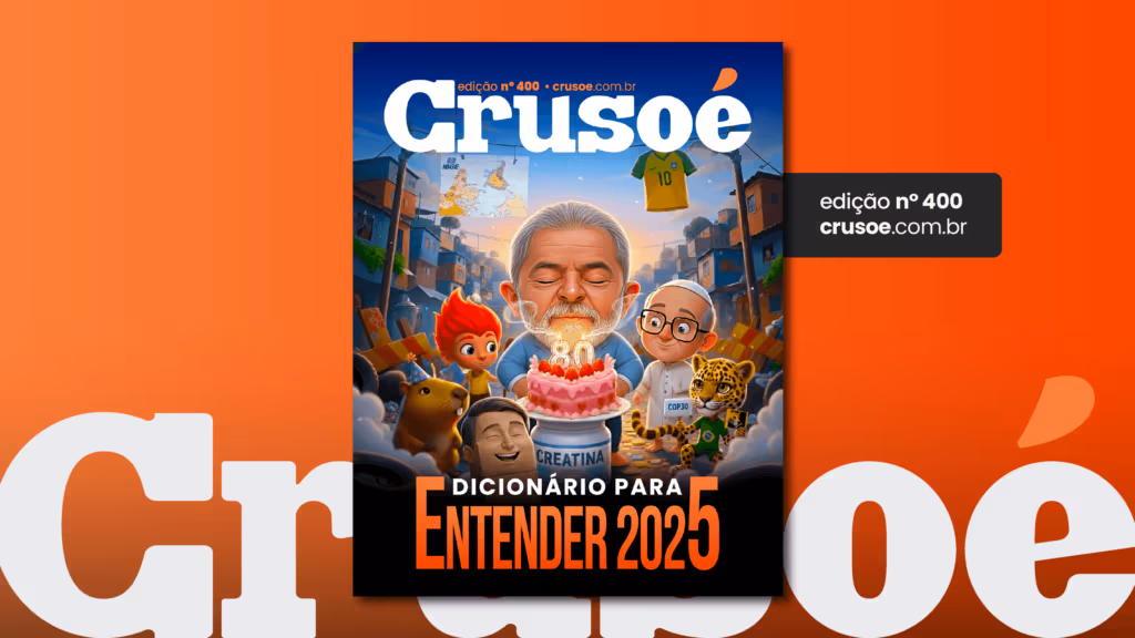 Crusoé: Dicionário para entender 2025