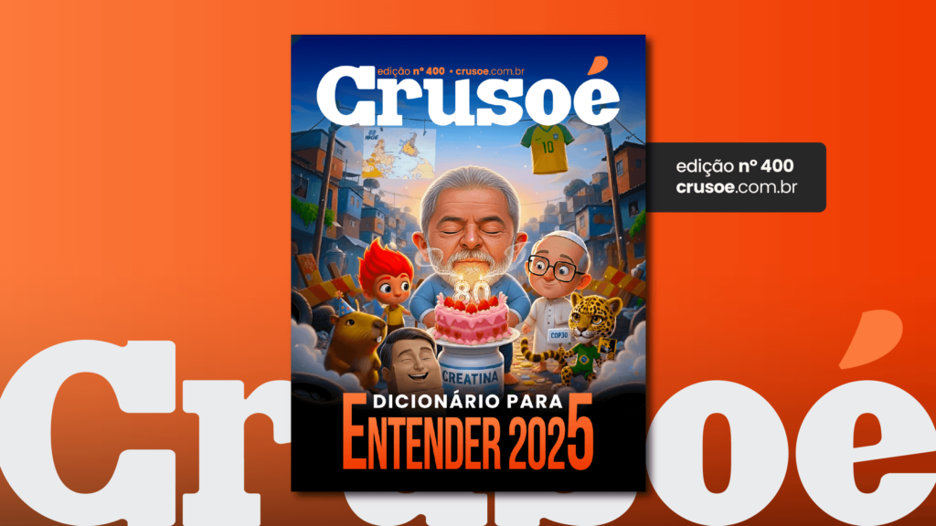 Crusoé: Dicionário para entender 2025