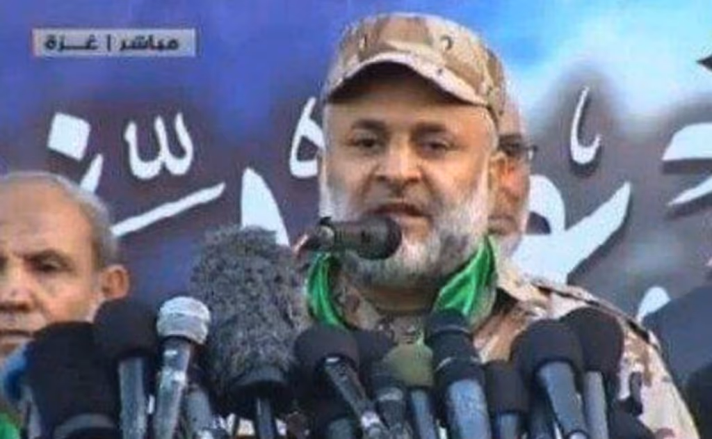 Hamas confirma morte de comandante em bombardeio