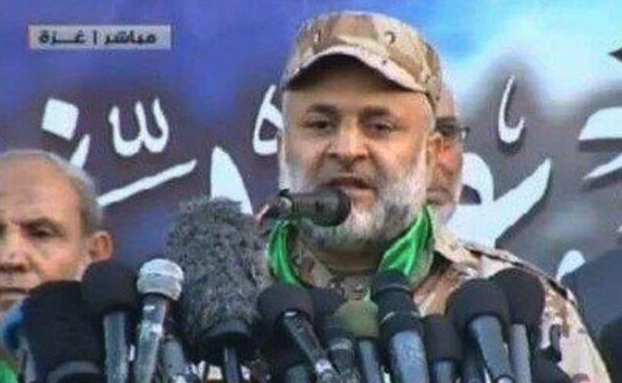 Hamas confirma morte de comandante em bombardeio